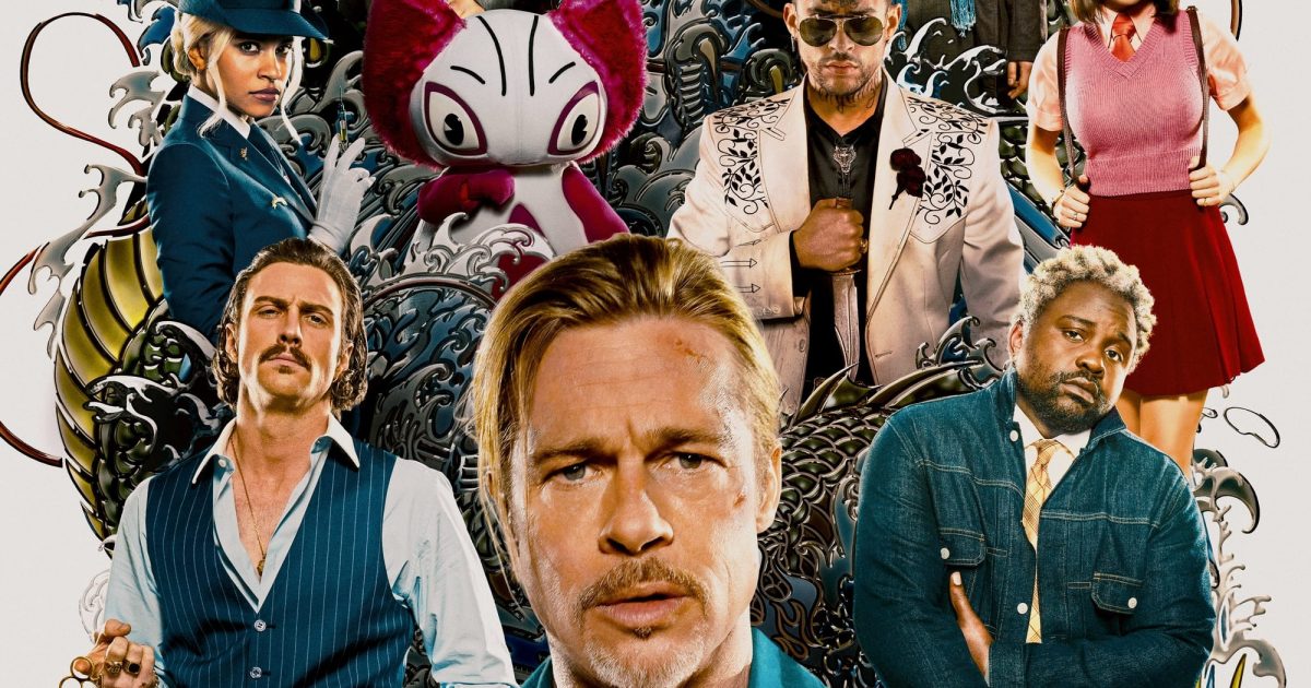 Film Alley Weatherford, TX Bullet Train STIMMERSIVE