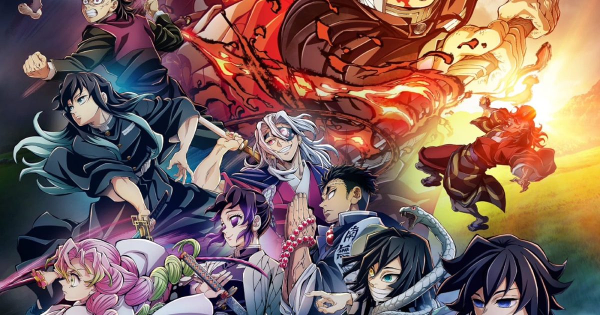 Film Alley Weatherford, TX Demon Slayer Kimetsu No Yaiba To the