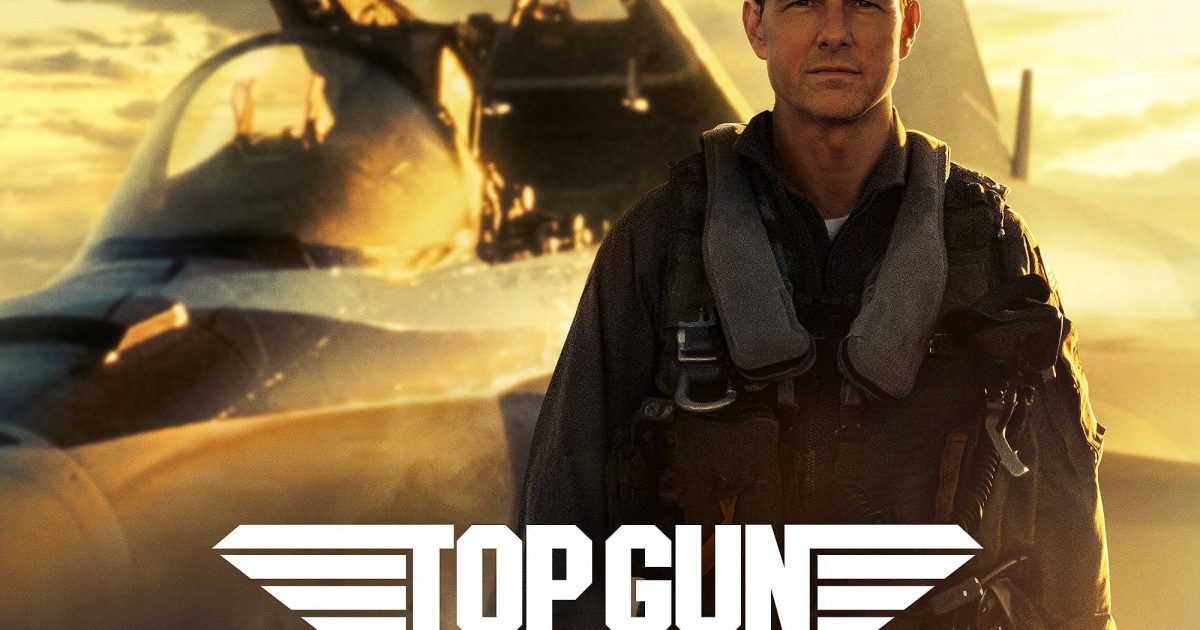 matinee top gun