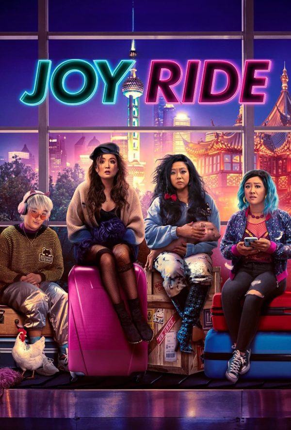 https://weatherford.filmalley.net/site-assets/movie-posters/_smallPoster2x/Joy_Ride.jpg